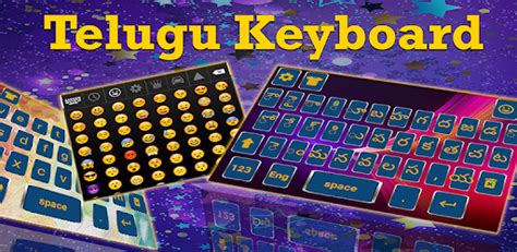 Telugu Keyboard: Telugu Typing Keyboard on Windows PC Download Free - 1 ...