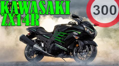 Ninja 1400 Top Speed - 2007 Kawasaki Ninja ZX-14 - Picture 119063 ...