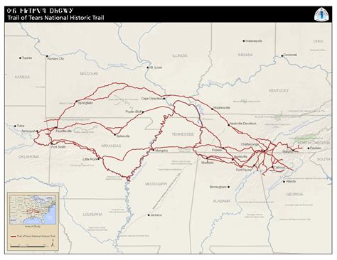 Trail Of Tears Map Missouri