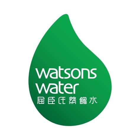 Watsons Water by A. S. Watson & Company, Limited