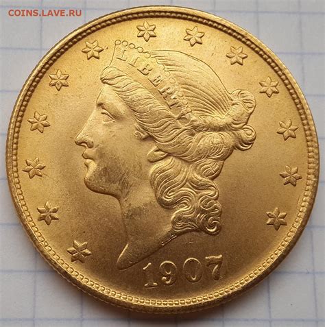 $20 1907 Gold Double Eagle Counterfeit (Fake)? - Coin Community Forum