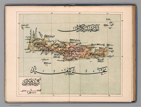 Ottoman Crete province map (1909) | Map, Crete, Vintage world maps