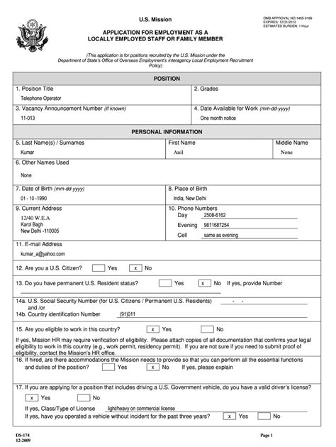 2009 Form DS-174 Fill Online, Printable, Fillable, Blank - pdfFiller