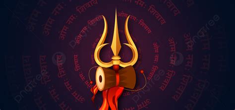 Lord Shiva Trishul Background Om Namah Shivay Mantra Wallpaper Golden ...