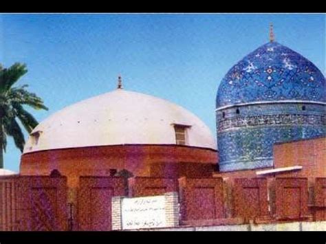 Ziarat e Dargah Hazrat Abdul Qadir Jilani(Gaus e Aazam)[R.A.], Baghdad ...