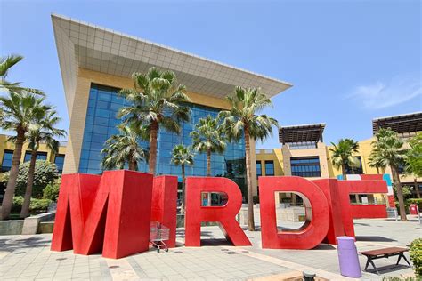 Mirdif City Centre - Propsearch.ae