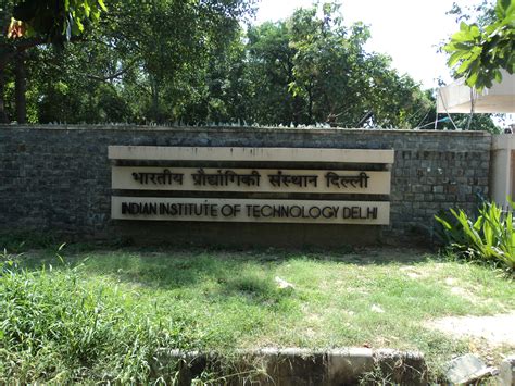 Present: A Tour of IIT Delhi | Dominic In India