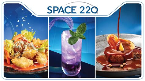 First Look at Out-Of-This-World Food Options, Drinks Coming to Space ...