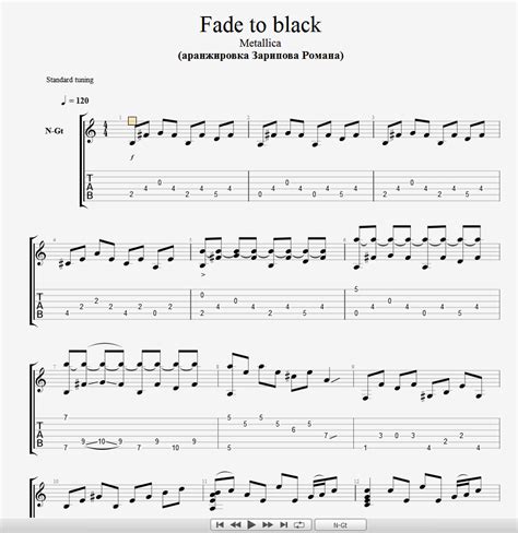 Buy Metallica - Fade to black (guitar pro tabs) cheap, choose from ...