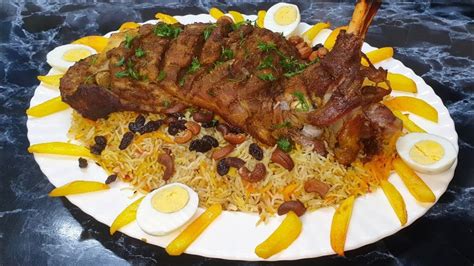 Mutton Mandi Recipe | Arabic Mutton Mandi with Smoked Rice - YouTube