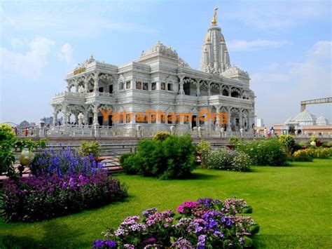 Vrindavan - Gokul Dham Dharamshala Booking