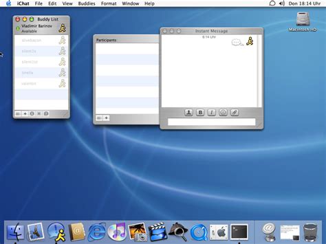 iChat on Mac OS X 10.2 - Messenger Software - MessengerGeek