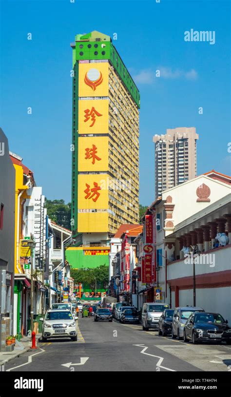 Temple Street and People's Park Complex Singapore Stock Photo - Alamy