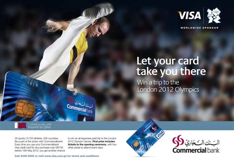 Advertising campaign for credit cards | Vision Gulf