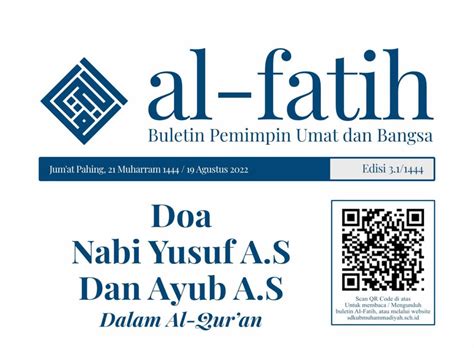 Doa Nabi Yusuf A.S Dan Ayub A.S Dalam Al-Qur’an - SDKUB Muhammadiyah ...