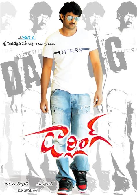 WALLPAPERS: Prabhas Darling Movie Wallpapers