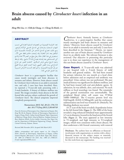 (PDF) Brain abscess caused by Citrobacter koseri infection in an adult