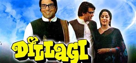 Dillagi - movie: where to watch streaming online