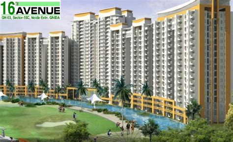 Gaur City 2 Residential Apartments: Gaur City 2-16th Avenue Noida Extension