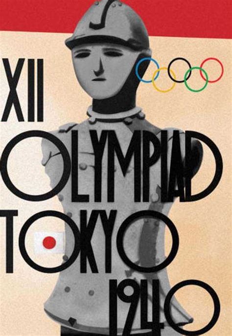 Awesome Collection of Olympic Posters from 1908-2016 | KLYKER.COM