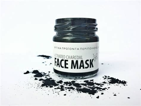 Activated Charcoal Face Mask – I Want It Black