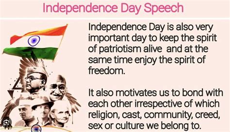 Independence Day Speech 2023 in English & Hindi, 15 August Speech Ideas