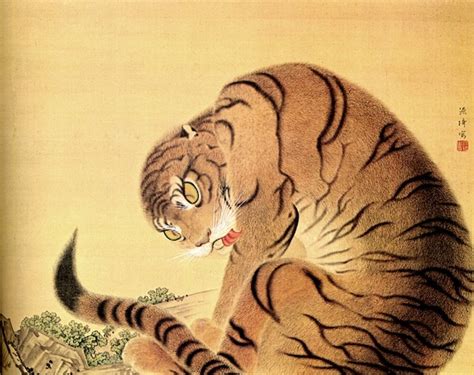 Japanese Animal Art Tiger FINE ART PRINT Woodblock Prints - Etsy