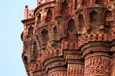 Qutub Minar - Islamic Architecture in India