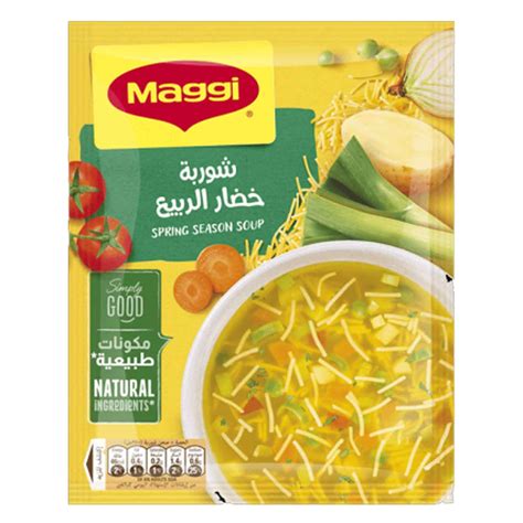 Maggi Soup Spring Season 50GR Online | Carrefour Lebanon