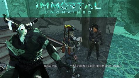 Immortal Unchained | DLC Stormbreaker. - YouTube