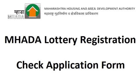 Mhada Form Last Date 2023 - Printable Forms Free Online