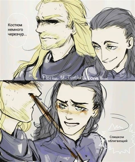 Тор и Локи / Thor and Loki. Marvel | Thor x loki, Loki marvel, Loki thor