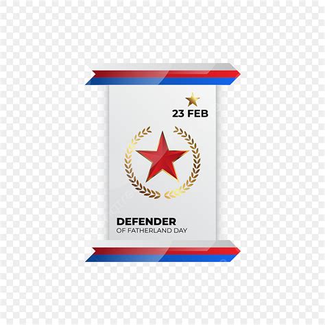 Defender Of Fatherland Day Plaque Template, Defender, Holiday, Russia ...