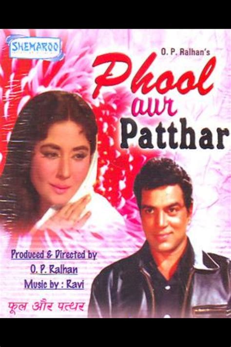 Phool Aur Patthar (1966)