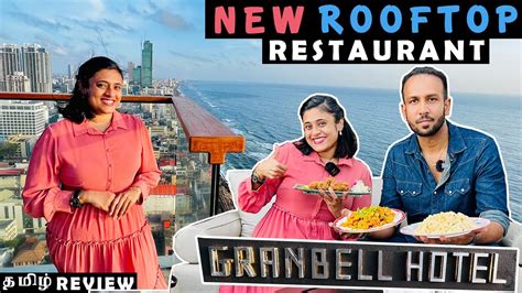 New Rooftop restaurant in Colombo | Granbell Hotel | best sea view ...