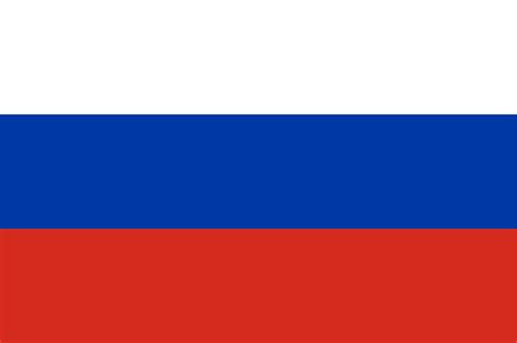 What Do The Colors And Symbols Of The Flag Of Russia Mean? - WorldAtlas