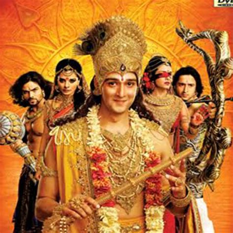 Mahabharat song - ascserise