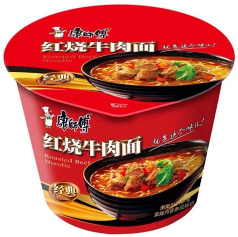 Wholesale instant noodles multiflavoured popular Chinese instant ...