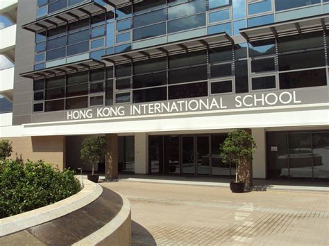 5 Standout Hong Kong International Schools | Spacious