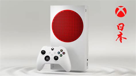 Xbox Series S - Japan Edition [oc fanart] : r/xbox