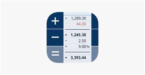 ‎CalcTape Paper Tape Calculator on the App Store