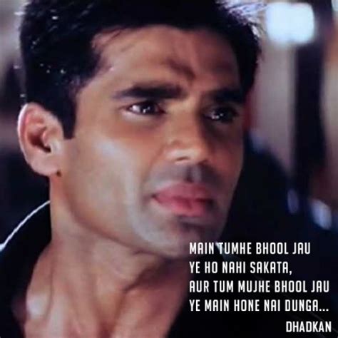 This dialogue from dhadkan movie : Avoid these cheesy bollywood ...