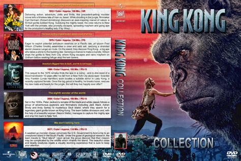 King Kong Collection (5) dvd cover (1933-2017) R1 Custom