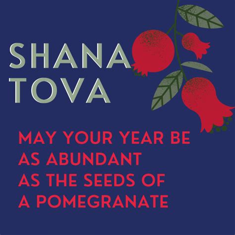 Shana Tova Greeting Card Free Stock Photo - Public Domain Pictures