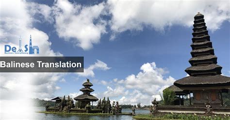 Balinese Translation | Balinese, Translation, English translation