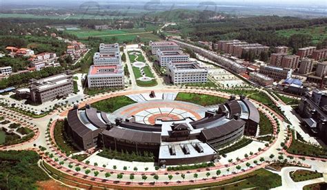 Hubei University of Arts and Science