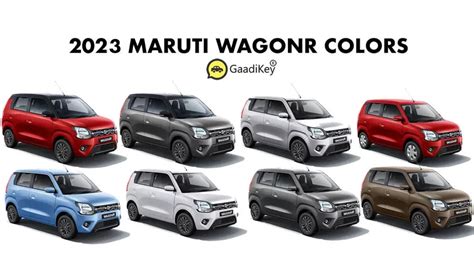 2023 Maruti WagonR Colors: Blue, Red, White, Silver, Grey, Brown - GaadiKey