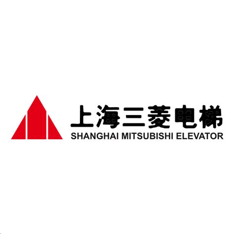 Shanghai Mitsubushi Elevator Logo Download png