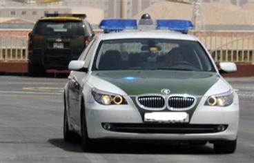 Only in Dubai… Rescue police patrol dispatched in 3 seconds - News ...