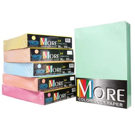 MORE Colored Copy Paper 80gsm (1 ream) | Shopee Philippines